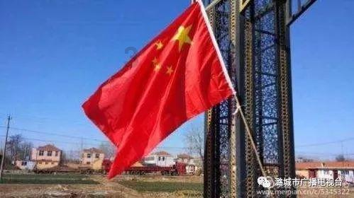 农村梅子今天腌制酸萝卜，做法很简单游戏画面